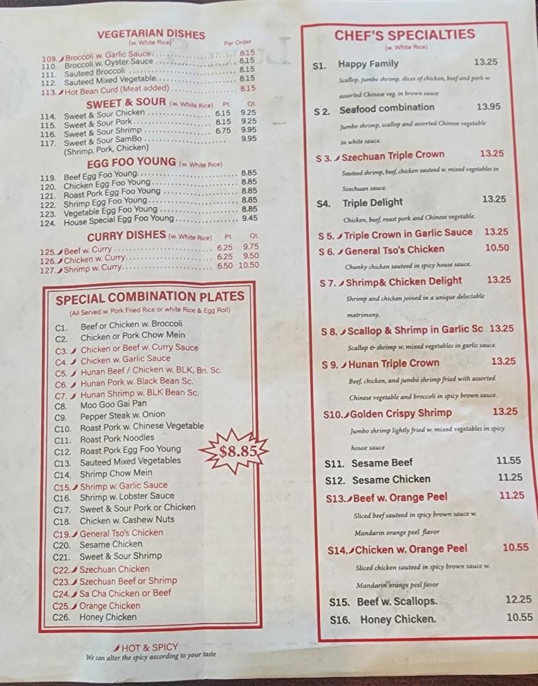 China King Beef Or Chicken W. Broccoli