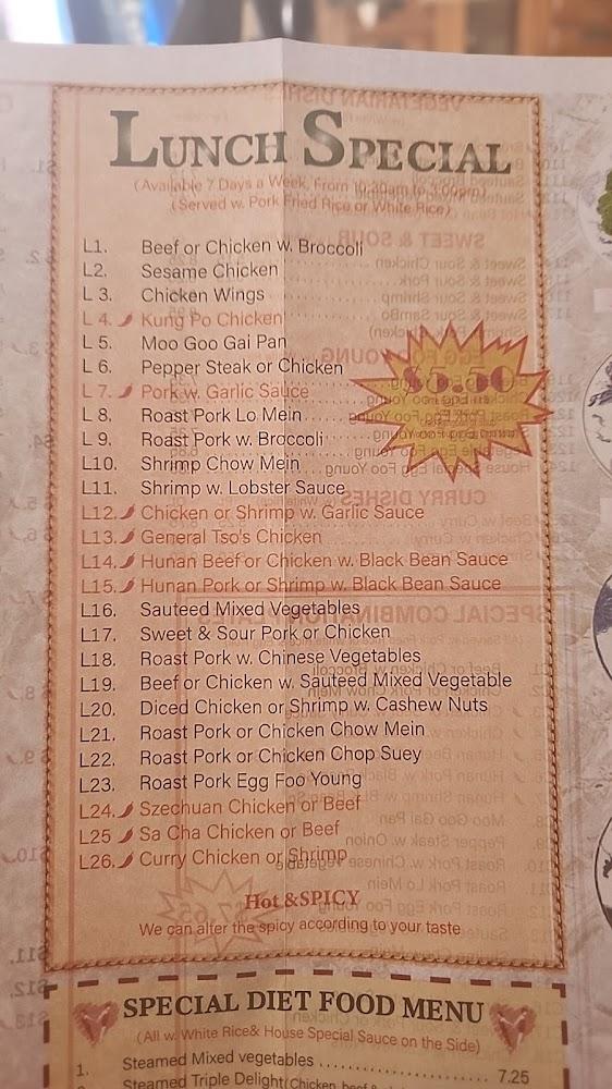 China King Menu image 3